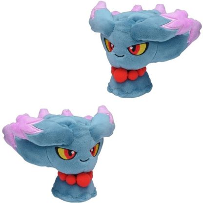 Traunfugil Misdreavus Plüsch Figur Pokemon Stofftier (ca. 10cm) – Bild 2