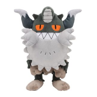 Perrserker Mauzinger Kuscheltier Pokemon (ca. 20cm)