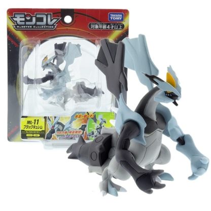 Schwarzer Kyurem Pokemon Figur – Bild 4