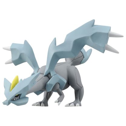 Pokemon Figur Kyurem – Bild 3