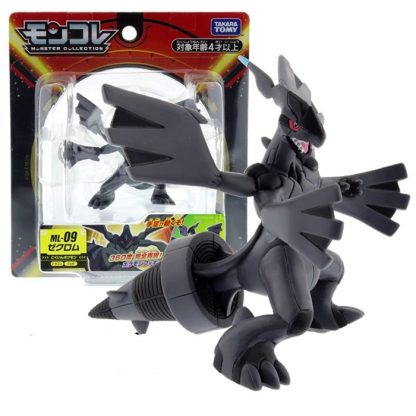 Zekrom Figur - Legendäres Pokemon – Bild 7
