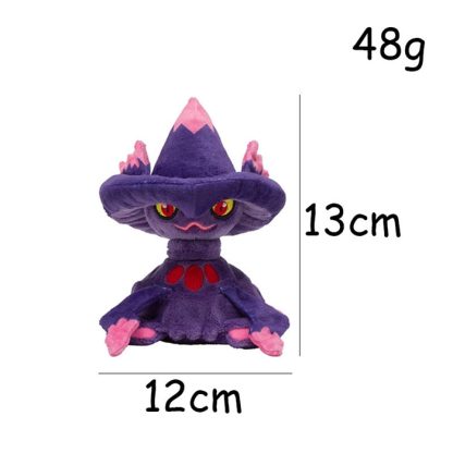 Traunmagil Mismagius Pokemon Stofftier (ca. 12cm) – Bild 2