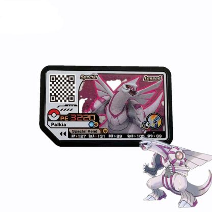 Original Pokémon Plus Special Edition P Karte – Bild 2