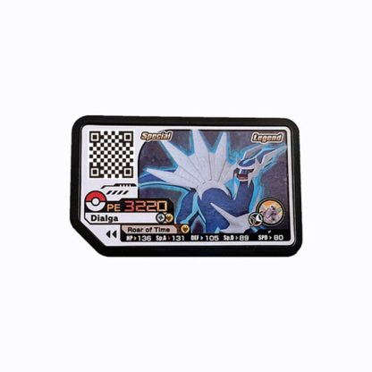 Original Pokémon Plus Special Edition P Karte – Bild 4