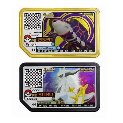 Original Pokémon Plus Special Edition P Karte – Bild 7