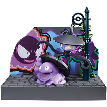 Pokémon in the big city! Sammelfiguren – Bild 13