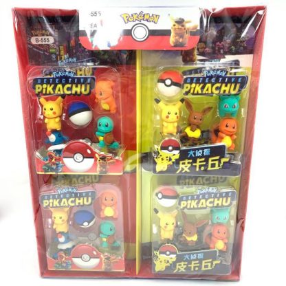 Pokemon Pikachu 3in1 Radiergummi Set (zufällige Auswahl) – Bild 2