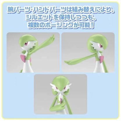 Guardevoir Gardevoir Pokemon Figur – Bild 10