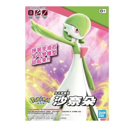 Guardevoir Gardevoir Pokemon Figur – Bild 11