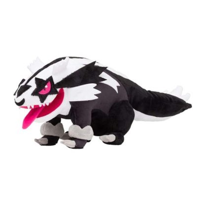 Galar Geradaks Linoone Galarian Zigzachs Zigzagoon Plüschtier Pokemon – Bild 5