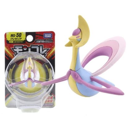 Pokemon Pocket Monster Figuren (40 Figuren zu Auswahl) – Bild 4