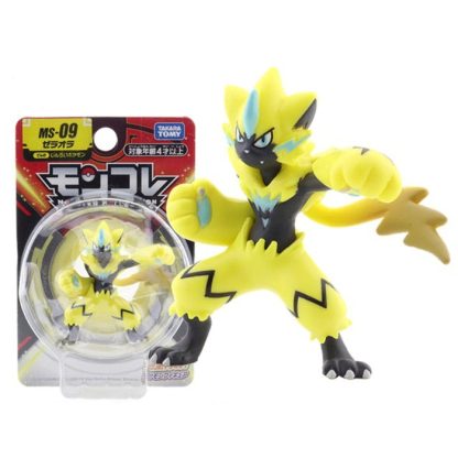 Pokemon Pocket Monster Figuren (40 Figuren zu Auswahl) – Bild 5