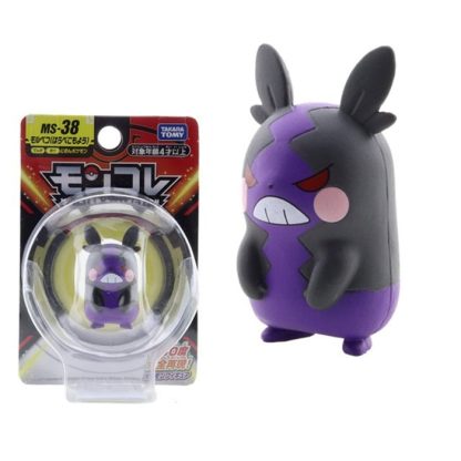 Pokemon Pocket Monster Figuren (40 Figuren zu Auswahl) – Bild 6