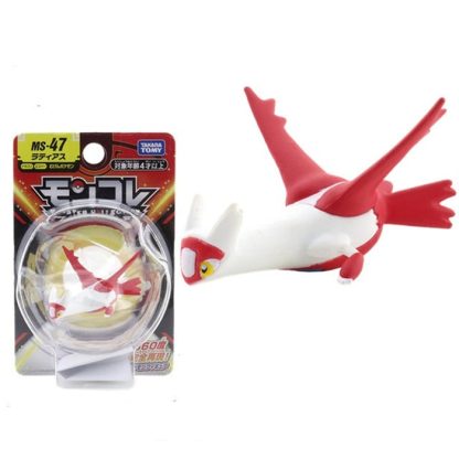 Pokemon Pocket Monster Figuren (40 Figuren zu Auswahl) – Bild 7
