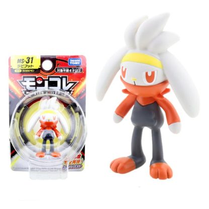 Pokemon Pocket Monster Figuren (40 Figuren zu Auswahl) – Bild 8