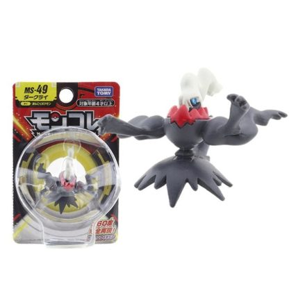 Pokemon Pocket Monster Figuren (40 Figuren zu Auswahl) – Bild 10
