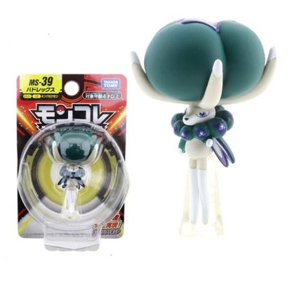 Pokemon Pocket Monster Figuren (40 Figuren zu Auswahl) – Bild 11