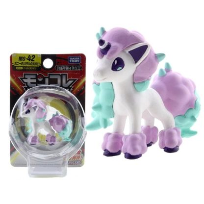 Pokemon Pocket Monster Figuren (40 Figuren zu Auswahl) – Bild 12