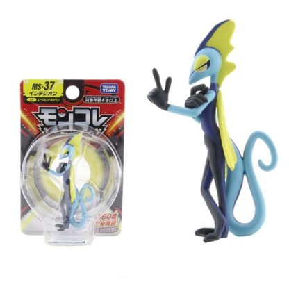 Pokemon Pocket Monster Figuren (40 Figuren zu Auswahl) – Bild 14