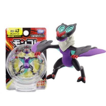 Pokemon Pocket Monster Figuren (40 Figuren zu Auswahl) – Bild 16