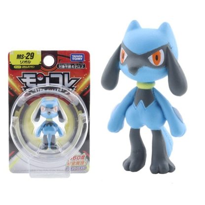 Pokemon Pocket Monster Figuren (40 Figuren zu Auswahl) – Bild 18