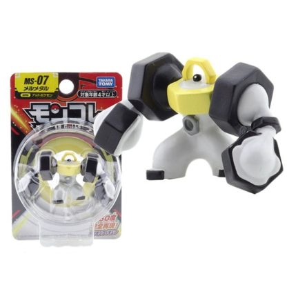 Pokemon Pocket Monster Figuren (40 Figuren zu Auswahl) – Bild 20