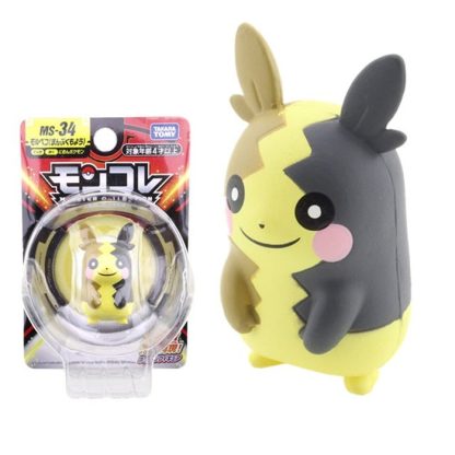 Pokemon Pocket Monster Figuren (40 Figuren zu Auswahl) – Bild 22