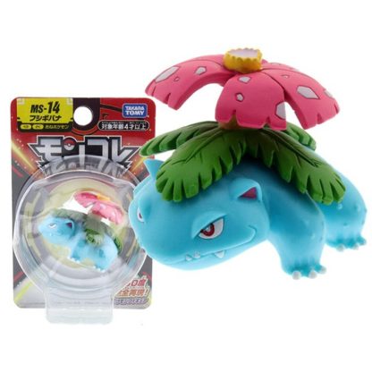 Pokemon Pocket Monster Figuren (40 Figuren zu Auswahl) – Bild 27
