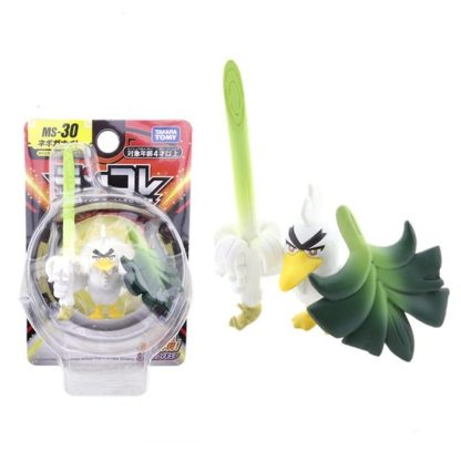 Pokemon Pocket Monster Figuren (40 Figuren zu Auswahl) – Bild 32