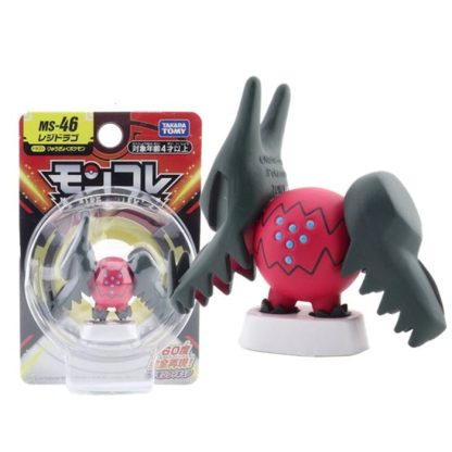 Pokemon Pocket Monster Figuren (40 Figuren zu Auswahl) – Bild 33