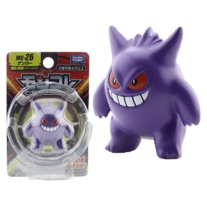 Pokemon Pocket Monster Figuren (40 Figuren zu Auswahl) – Bild 35