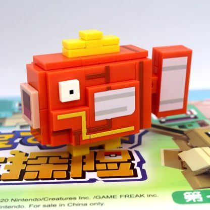 Pokémon Quest Sammelfiguren – Bild 4