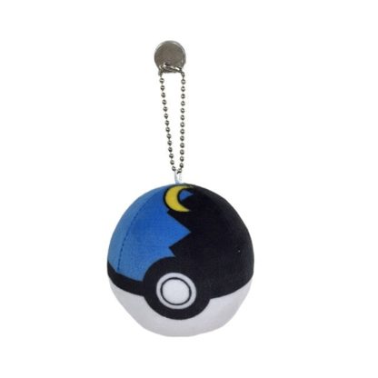 Pokemon Plüsch Figuren - Große Auswahl an unterschiedlichen Motiven – Bild 6