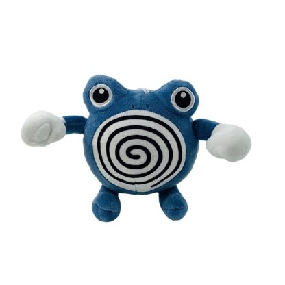 Poliwrath Quappo Stofftier (ca. 22cm) – Bild 3
