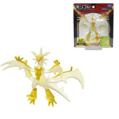 Ultra Necrozma Pokemon Figur – Bild 2