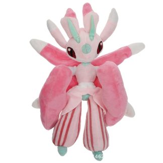 Mantidea Lurantis Plüsch Pokemon (ca. 32cm)