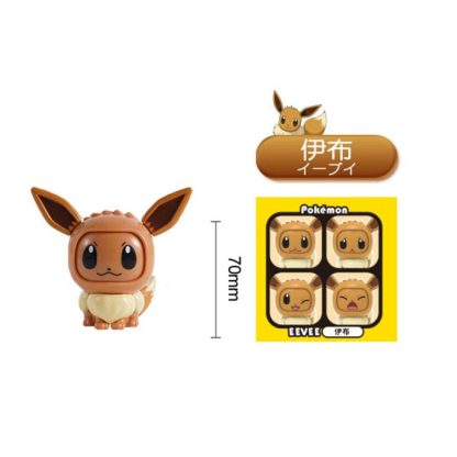 Pokémon Sammelfiguren mit Wechselgesicht (ca. 5 cm) – Bild 3