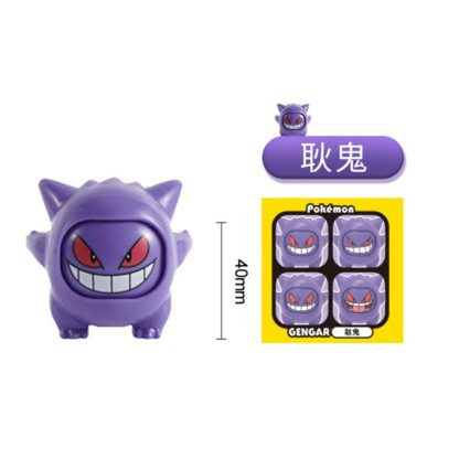 Pokémon Sammelfiguren mit Wechselgesicht (ca. 5 cm) – Bild 4