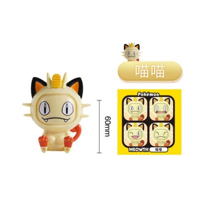 Pokémon Sammelfiguren mit Wechselgesicht (ca. 5 cm) – Bild 5