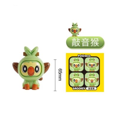 Pokémon Sammelfiguren mit Wechselgesicht (ca. 5 cm) – Bild 8