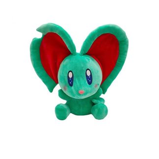 Elfilin Plüschtier bekannt aus Kirby (ca. 28cm)