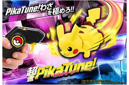 Ferngesteuerter Pikachu mit Fernbedienung Pokémon Spielzeug – Bild 2