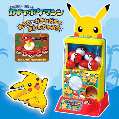 Pokémon-Gacha-Automat Poke Bälle Automat – Bild 4