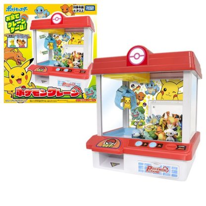 Pokémon Tomica Greifautomat mit 2x Figuren – Bild 2