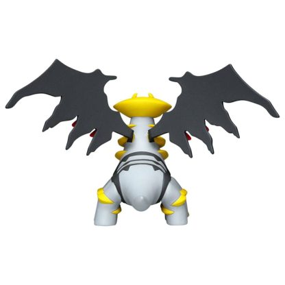 Pokemon Figur ML-23 Giratina – Bild 5