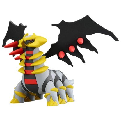 Pokemon Figur ML-23 Giratina – Bild 6