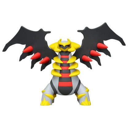 Giratina Pokemon Figur – Bild 4