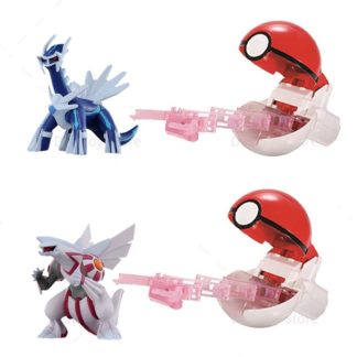 Dialga oder Palkia Pokebälle Pokemon Spielzeug