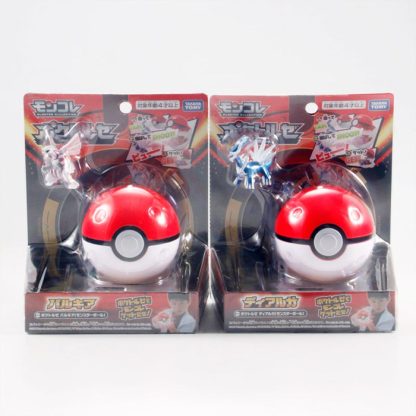 Dialga oder Palkia Pokebälle Pokemon Spielzeug – Bild 5