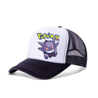 Tolle Pokemon Pikachu Sommer Baseball Caps Mützen für Kinder – Bild 32